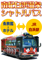 ���l�w�����I���l����V���g���o�X