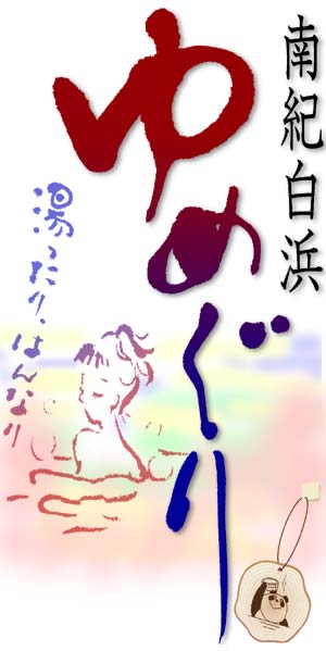 ��I���l��߂���