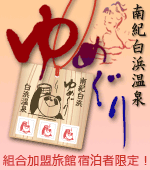 ��I���l�����߂���