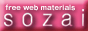 �usozai�v