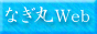 �o�i�[