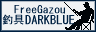 �ދ�DARKBLUE