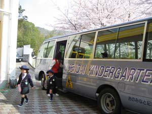 通園バス