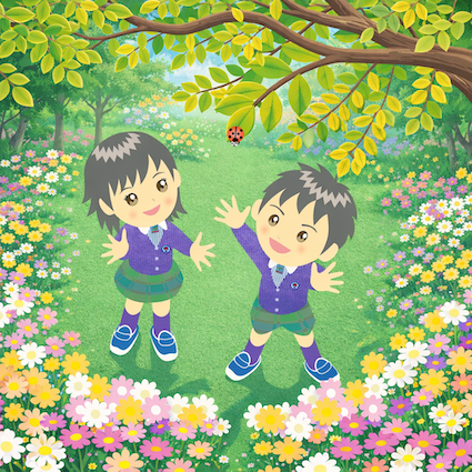 雄湊学園