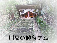 �얔�ω��̐���
