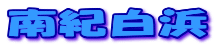 ��I���l