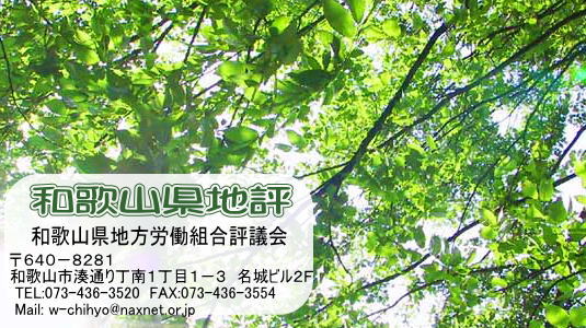 ���񂿂Ђ傤�u���O�ւǂ���