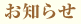 ���m�点