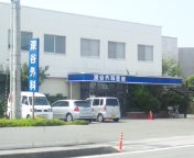 深谷外科医院の外観