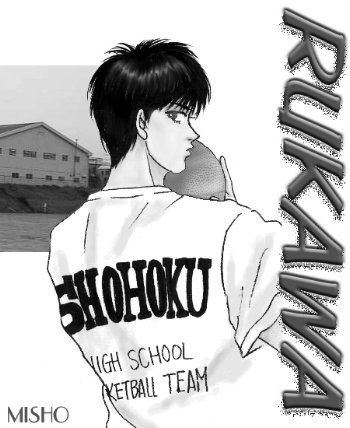 �ނ��E�E�E�����܂ł��A�˂��E�E�E