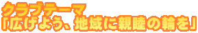 Nue[} uL悤Anɐer̗ւv