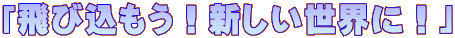 uэIVEɁIv