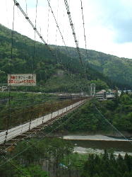 �J���݂̒苴