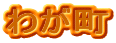 킪