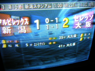 pic04112801.jpg 320240 54K