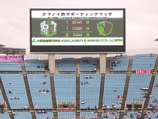 pic05061101.jpg 320×240 51K