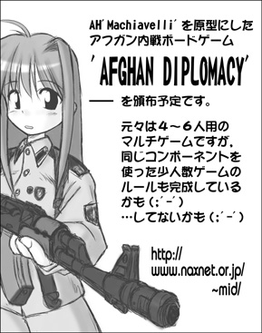 sanka_2c.jpg 289367 50K