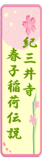 �y�I�O�䎛�@�t�q��ד`���z