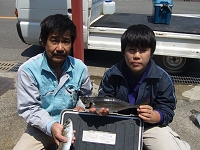 AWATo