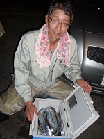 �^�`�E�I�A�T�o