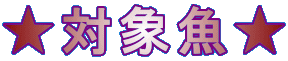 Ώۋ