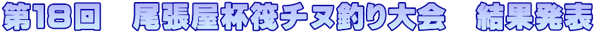 PW@t`kނ@ʔ\ 