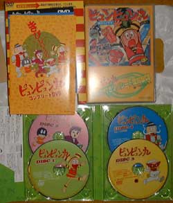 ss Rv[gDVD