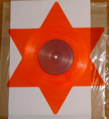 星型レコード