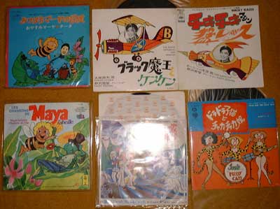アナログレコード