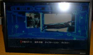 LCD-AD201XGB
