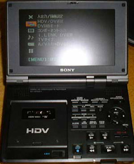 GV-HD700