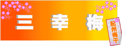 �O�K�~