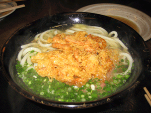 さぬきうどん.gif