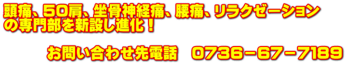 ɁA50A_oɁAɁAN[[V ̐啔V݂iI@  @@@₢킹db@OVRU|UV|VPWX @@@@