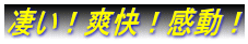 IuII