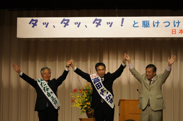 http://pds.exblog.jp/pds/1/201411/08/16/f0129416_17334947.jpg