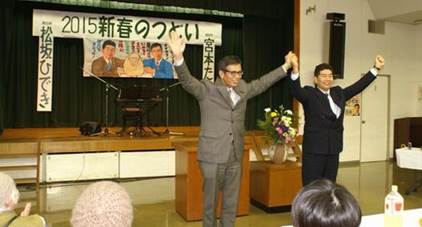 http://pds.exblog.jp/pds/1/201501/10/20/b0054020_2150590.jpg