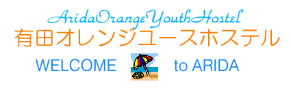 TITLE PICTURE