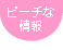 s[`ȏ ̌