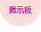 { Rʎ f
