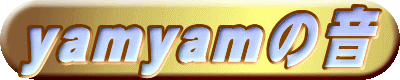 YAMLOGO2.GIF - 42,221BYTES